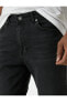 Фото #53 товара Slim Fit Kot Pantolon - Brad Jean