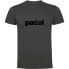 Фото #3 товара KRUSKIS Word Padel short sleeve T-shirt