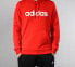 Фото #4 товара Толстовка Adidas NEO Trendy Clothing Hoodie EI4741
