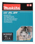 Фото #6 товара Makita Akku-Metallhandkreissäge DCS553Z 18V, 150 mm, 4.200 min ohne Akku / Lader