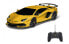 Фото #1 товара JAMARA Lamborghini Aventador SVJ - Sport car - Electric engine - 1:24 - Ready-to-Run (RTR) - Yellow - Boy