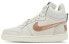 Nike Court Borough Mid Prem 844907-003 Sneakers