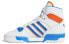 Кроссовки Adidas originals Rivalry F34139 41⅓ - фото #1