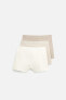 PACK OF 3 SOFT BOXERS