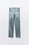 Trf low-rise straight-leg jeans with side taping