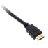 PureLink PI1000-020 HDMI Cable 2.0m