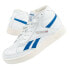 Фото #1 товара Reebok Club Forum M HR0670 shoes