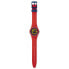 Фото #3 товара Мужские часы Swatch CONCENTRIC RED (Ø 34 mm)