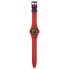 Мужские часы Swatch CONCENTRIC RED (Ø 34 mm)