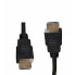 Фото #2 товара Кабель HDMI EDM 2 m Чёрный