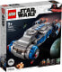 LEGO Star Wars - I-TS Transport Ship of the Rebels (75293)