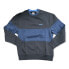 Фото #1 товара Levi's Men's Crewneck Fleece Pullover Non-Stretch Sweatshirt