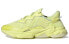 Adidas Originals Ozweego GY5405 Sneakers