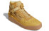 Кроссовки Adidas originals FORUM High Wheat Gore-Tex GY5722