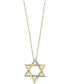 ფოტო #1 პროდუქტის D'Oro by EFFY® Diamond Star of David Pendant Necklace (1/10 ct. t.w.) in 14k Gold