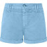 Фото #2 товара PEPE JEANS Balboa 1/4 shorts