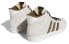 Adidas originals Superskate SNEEZE Magazine IF2704 Sneakers