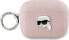 Фото #1 товара Karl Lagerfeld Karl Lagerfeld KLAP2PGKIPP AirPods Pro 2 (2022/2023) cover różowy/pink Monogram Karl Head