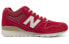 Кроссовки New Balance MRH996BS NB 996 Mid MRH996BS