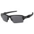 OAKLEY Flak 2.0 XL Prizm Polarized Sunglasses