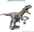 Фото #14 товара Jurassic World GPH95 Animation, Giant Indominus Rex