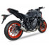 Фото #5 товара IXIL Yamaha MT-07 1111258 not homologated full line system