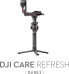 DJI DJI Care Refresh RS 2