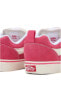 Фото #3 товара Крос Vans Knu Skool Snkr