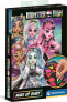 Фото #4 товара Набор для игры в салон красоты для девочек Clementoni Clementoni Monster High. Upiorna Paletka 50881