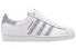 Кроссовки Adidas originals Superstar FX2721