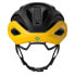 LAZER Strada KC helmet