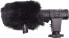 Микрофон CKMOVA VCM3 PRO Pojemnościowy тип Shotgun