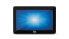 Фото #2 товара Elo Touch Solutions Elo Touch Solution 0702L - 17.8 cm (7") - 500 cd/m² - LCD/TFT - 25 ms - 500:1 - 800 x 480 pixels