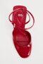 Фото #10 товара Блестящие туфли на каблуке ZARA