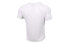 Nike Dri-Fit Miler T-Shirt CU5993-100