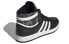 Фото #4 товара Кроссовки Adidas originals Top ten Rb HQ6754
