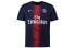 Футболка Nike Paris Saint-Germain Mens Home Jersey 894432-411