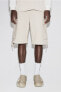 Фото #4 товара Loose Fit Twill Cargo Shorts