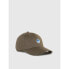 Фото #2 товара NORTH SAILS Logo Baseball Cap