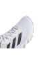 Adidas Switch Move U Unisex Koşu Ayakkabısı ID5252 Beyaz