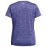 UNDER ARMOUR Tech Twist short sleeve T-shirt