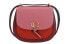 Сумка COACH Remi 17 Leather Red Cherry Blossom