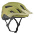 Фото #3 товара Шлем защитный Bolle Adapt Helmet