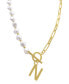 Фото #7 товара ADORNIA 14k Gold-Plated Paperclip Chain & Mother-of-Pearl Initial F 17" Pendant Necklace
