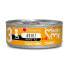 ფოტო #2 პროდუქტის DISUGUAL Mini-Me Turkey 12x85g Wet Cat Food