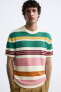 Striped knit t-shirt