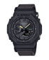ფოტო #1 პროდუქტის Men's Analog Digital Brown Cloth Watch, 45.5mm, GAB2100CT1A5