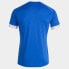 Фото #2 товара Мужская спортивная футболка красная с логотипом и принтом JOMA Supernova III Short Sleeve T-Shirt