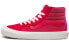 Фото #1 товара Кроссовки Vans Style 138 OG LX VN0A3DP9VQC