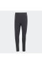 Фото #5 товара Брюки мужские Adidas IK9724 D4T PANT